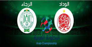 تتبع مباشر وإخطارات + خيارات مرنة للتسليم والدفع. Ø¨Ø« ÙØ¨Ø§Ø´Ø± ÙØ¨Ø§Ø±Ø§Ø© Ø§ÙØ±Ø¬Ø§Ø¡ Ø§ÙØ±ÙØ§Ø¶Ù Ø¶Ø¯ Ø§ÙÙØ¯Ø§Ø¯ Ø§ÙØ±ÙØ§Ø¶Ù Ø§ÙÙÙÙ Ø§ÙØ³Ø¨Øª ÙÙ Ø§ÙØ¨Ø·ÙÙØ© Ø§ÙØ¹Ø±Ø¨ÙØ©