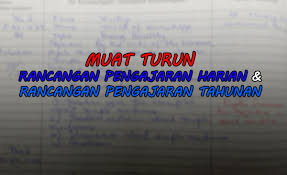 Editable fail dalam microsoft word. Rpt Pendidikan Islam Tahun 6 2019