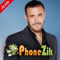 جاءت تمشي بإستحياء والخوف يطاردها. ØªØ­Ù…ÙŠÙ„ Ø§ØºØ§Ù†ÙŠ ÙƒØ§Ø¸Ù… Ø§Ù„Ø³Ø§Ù‡Ø± Mp3 Ù…Ø¬Ø§Ù†Ø§ ÙƒÙ†Ø¬ ÙƒÙˆÙ†Ø¬