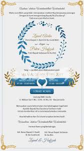 Kami akan membagikan mockup template desain tasyakuran dan khitanan ini secara gratis kepada para pembaca setia teksnologi.com. Psd Download Undangan Khitanan Di Soizee