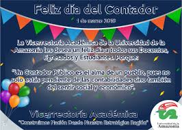 En estos días uno de nuestros lectores nos escribió para preguntarnos sobre los contadores bidireccionales en colombia, así que para analizar el tema más a fondo nos contactamos con la upme y estas fueron algunas de las respuestas que encontramos. Dia Del Contador Publico 1 De Marzo Universidad De La Amazonia