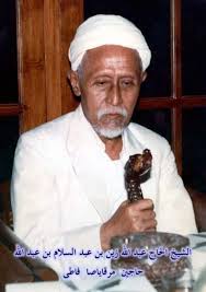 We did not find results for: Sang Syaikh Sufi Yang Selalu Bersembunyi Kisah Kisah Di Sekitar Kehidupan Kh Abdullah Salam Pcnu Kabupaten Pati