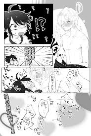 ボード その他 のピン