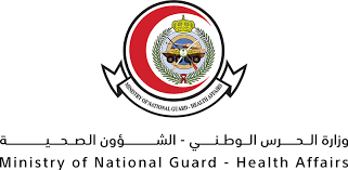 والذي يتألف من المدن الطبية التي تنتشر في العديد من مناطق المملكة العربية السعودية (الرياض ، جدة ، الدمام و آل الأحساء). Riyadh Global Digital Health Summit