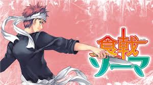 Pin On Anime Wallpaper