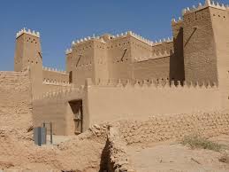 404 Not Found Riyadh Riyadh Saudi Arabia City