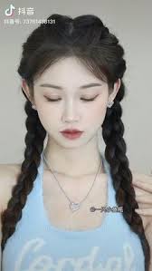 72 Hairstyle korean girl ideas