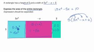 The example below shows how the method can be extended for the multiplication of larger numbers. Multiply Monomials By Polynomials Area Model Algebra 1 Khan Academy Youtube