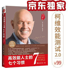 978-4-385-32320-6에 대한 이미지 검색결과