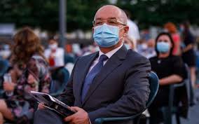 Daca coteai pe o straduta, la stanga, ocolind camera de comert. Emil Boc AnunÈ›Äƒ Un Succes In Disputa Cu Vlad Voiculescu Toate Cheltuielile Legate De Centrele De Vaccinare Vor Fi Suportate De Bugetul De Stat È™i Nu De PrimÄƒrii AnunÈ›ul FÄƒcut DupÄƒ Intalnirea