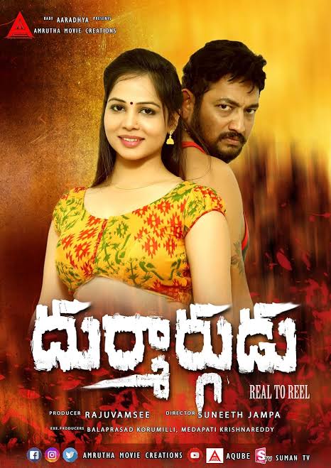 Durmargudu