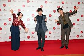 Viimeisimmät twiitit käyttäjältä nhk紅白歌合戦 (@nhk_kouhaku). å†…æ'å…‰è‰¯ äºŒéšŽå ‚ãµã¿ å¤§æ³‰æ´‹ã®ã‚¢ãƒ‰ãƒªãƒ–å¿ƒé… ç´…ç™½å¸ä¼šãƒˆãƒªã‚ªä¼šè¦‹ ã‚µãƒ³ã‚¹ãƒ
