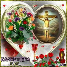 Gif links cannot contain sound. Love Gifs Posts Facebook