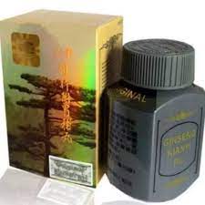 Obat Penggemuk Badan Super Cepat Kianpi Pil Gold 100 Original Ginseng Kianpi Pil Pil Ginseng