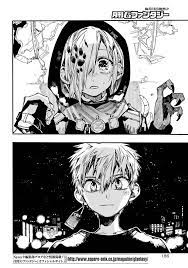 地缚少年花子君 マンガアニメ 漫画の写真 アニメファンアート