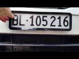 20160715 195114 Youtube