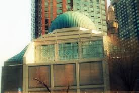 Updated islamic prayer timings, salah time for abu dhabi, prayer time for dubai, sharjah, northern emirates and fajr, dhuhr, asr, maghrib, isha timings, jummah friday a physical, mental, and spiritual opportunity to communicate with god. Prayer Times In New York City Nyc New York United States