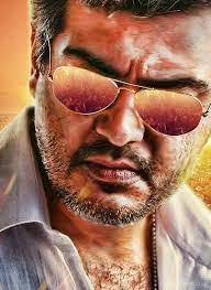 This is not official twitter page for actor #ajithkumar, a fan page from orkut. Thala Ajith Mass Edited 720x988 Wallpaper Teahub Io