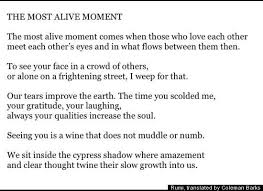 Rumi S Poetry All Religions All This Singing One Song Rumi Love Gratitude Poems Rumi