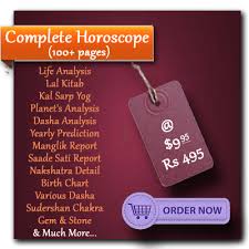 Astrology Software Horosoft Indian Astrology