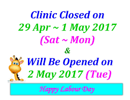 Jadwal hari libur nasional 2017 dan cuti bersama 2017. Pusat Rawatan Pakar Kanak Kanak Adda Cuti Hari Buruh Klinik Akan Ditutup Pada 29 Apr Sabtu 1 Mei 2017 Isnin Kerana Sambutan Hari Buruh Klinik Akan Dibuka Semula