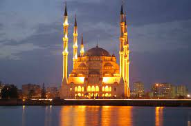 Visualizza altre idee su turchia, istanbul turchia, kangal. Viaggio Biblico Culturale In Turchia Dalla Chiesa Di Antiochia Alla Chiesa Dell Impero 30 Agosto 8 Settembre 2015 Nova Itinera