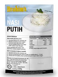 Nasi goreng kampung adalah sejenis varian biasa, terdahulunya diperasai dengan ikan goreng (biasanya ikan kembung), walaupun ikan bilis sudah digunakan untuk menggantikannya sekarang. Nasi Goreng Ikan Masin Brahimsoutdoorshop
