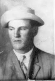 Arthur Thomas Deese Obituary