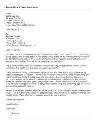 Retail cover letter no experience cover letter for resume. Sample Resume Cover Letter For Medical Billing And Coding Medical Billing And Coding Cover Letter Sample No Experience