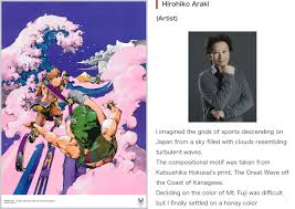 He received the 20th tezuka award for his debut work busou poker under the name toshiyuki araki. Hirohiko Araki S Official Artwork For The Tokyo 2020 Paralympic Games Stardustcrusaders
