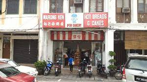 The ipoh bakery, taiping, perak. Ipoh Bakery Taiping Restaurant Reviews Phone Number Photos Tripadvisor
