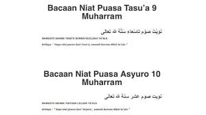 Aku niat puasa sunnah ayura karena allah ta'ala. bulan muharram merupakan salah satu bulan dari empat bulan yang disucikan sebagaimana. Niat Puasa Tasu A Dan Asyura 9 10 Muharram Youtube