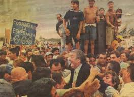 The only thing likely to have cristina's name attached to it will have garbage involved. Cristina Fernandez De Kirchner Nestor Kirchner En El Encuentro Nacional De La Militancia 2004 Cristina Fernandez De Kirchner