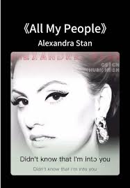 Take A Hang Take A Look at The Name of My People