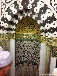 Mihrab Rasulullah Masya Allah In Masjid Al Nabawi