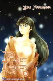 Planet Ladder Vol. 5 (Josei Manga) eBook by Yuri Narushima - EPUB Book |  Rakuten Kobo United States