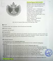 Kekosongan Jawatan Di Risda Untuk Pejabat Tenaga Kerja Miri Kementerian Sumber Manusia Facebook