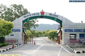 The national science centre was proudly opened by the then prime minister, y.a.b tun dr. Kuala Lumpur Guide Kuala Lumpur Images Of Pusat Sains Negara