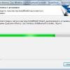 Here are the most recent drivers regarding asus a43s products. Https Encrypted Tbn0 Gstatic Com Images Q Tbn And9gcrnbjvbczm5d5xksso2nqeowoh41bcwxr 1v9xw4lqp1czd30dx Usqp Cau