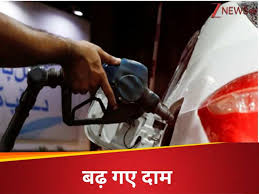 Zee News - News update