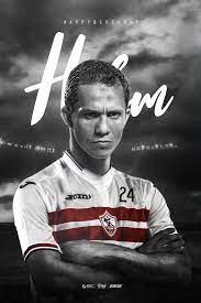 zamalek sc on twitter zamalek sc best club sports clubs