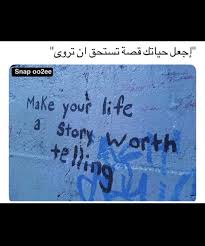 خلفيات صور افتار هيدر تمبلر صوره صور كلام Colorful Flowers Make It Yourself How To Make