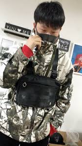 Kanye west took his first stab at the presidency this year. Wholesale Custom Kanye West Military Vest Chest Rig Bag Dropshipping Custom Tactical Pouch Black Chest Rig Buy Dada Rig Tas Kustom Dada Rig Taktis Dada Rig Product On Alibaba Com