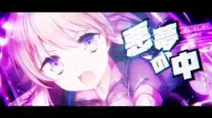 グリモア Crossing Point 双美 心 Cv 浅倉 杏美 リバースレコードプロジェクトシーズン2 第1弾 Youtube