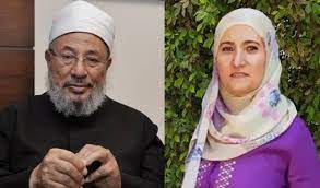 Последние твиты от dr.yusuf al qaradawi (@sheikhqaradawi). Sheikh Al Qaradawi Writes Heartbreaking Letter To Imprisoned Daughter Middle East Monitor