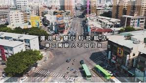 請選擇縣市, 基隆市, 台北市, 新北市, 桃園市, 新竹市, 新竹縣, 苗栗縣, 台中市, 彰化縣, 雲林縣 . Uxmsxji5exi3 M