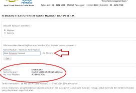 Here you may to know how to check socso number. Https Www Perkeso Gov My Images Imej Panduan Online E Semak Guidelines Pdf