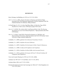Act 133 in street, drainage & building act 1974. 117 Street Drainage And Building Act 1974 Act 133 C F R 2010
