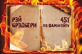 Аудіокнига