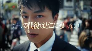 Hilcrhyme Official Site